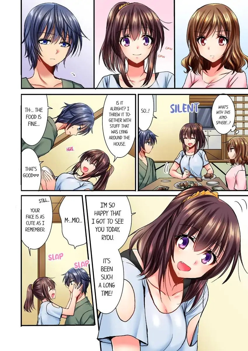She (?) Snuck Into My Bedroom… - Chapter 13 [photo 3] - MangaPorn