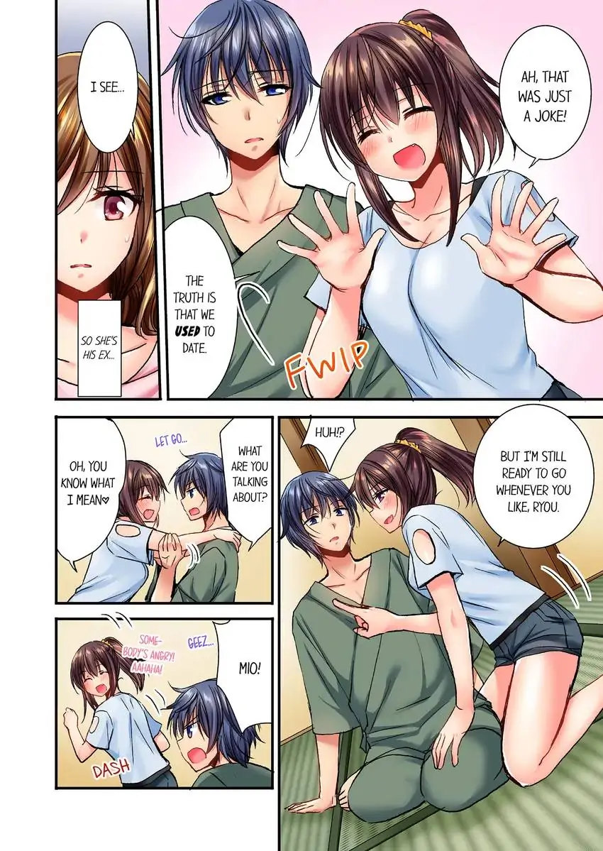 She (?) Snuck Into My Bedroom… - Chapter 13 [photo 7] - MangaPorn