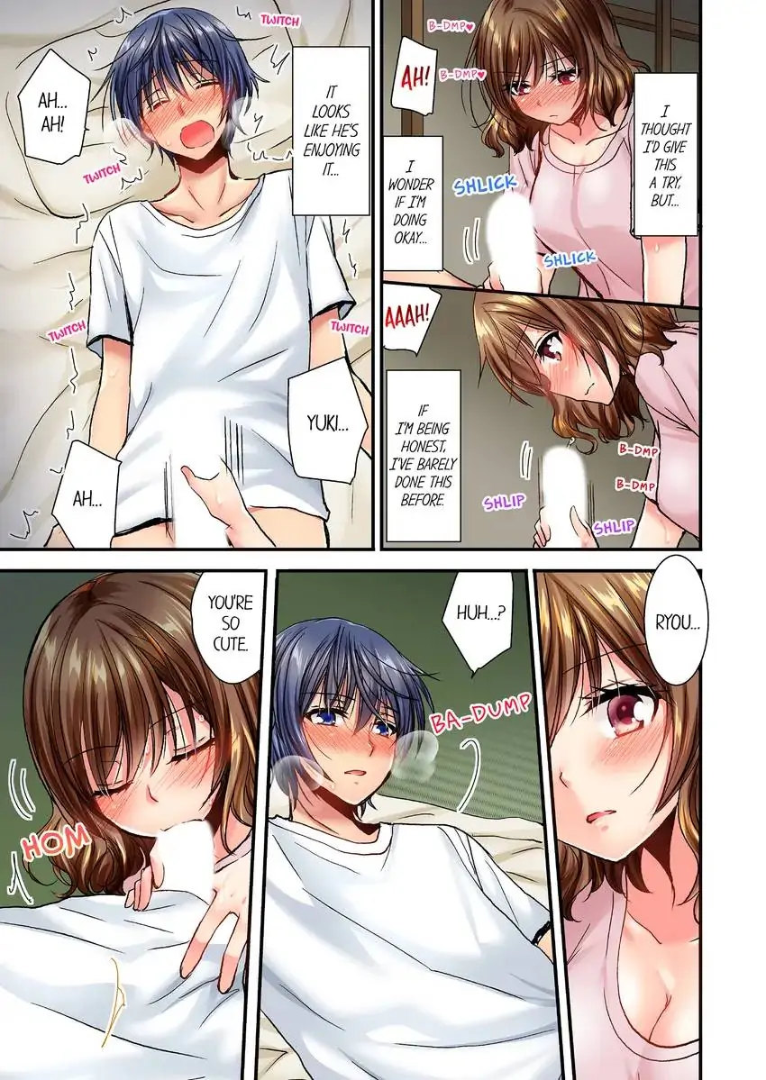 She (?) Snuck Into My Bedroom… - Chapter 16 [photo 6] - MangaPorn