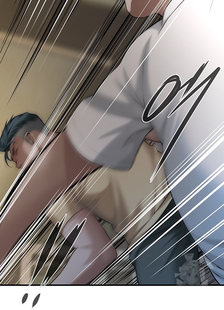 Bastard Raw - Chapter 65 [photo 19] - MangaPorn