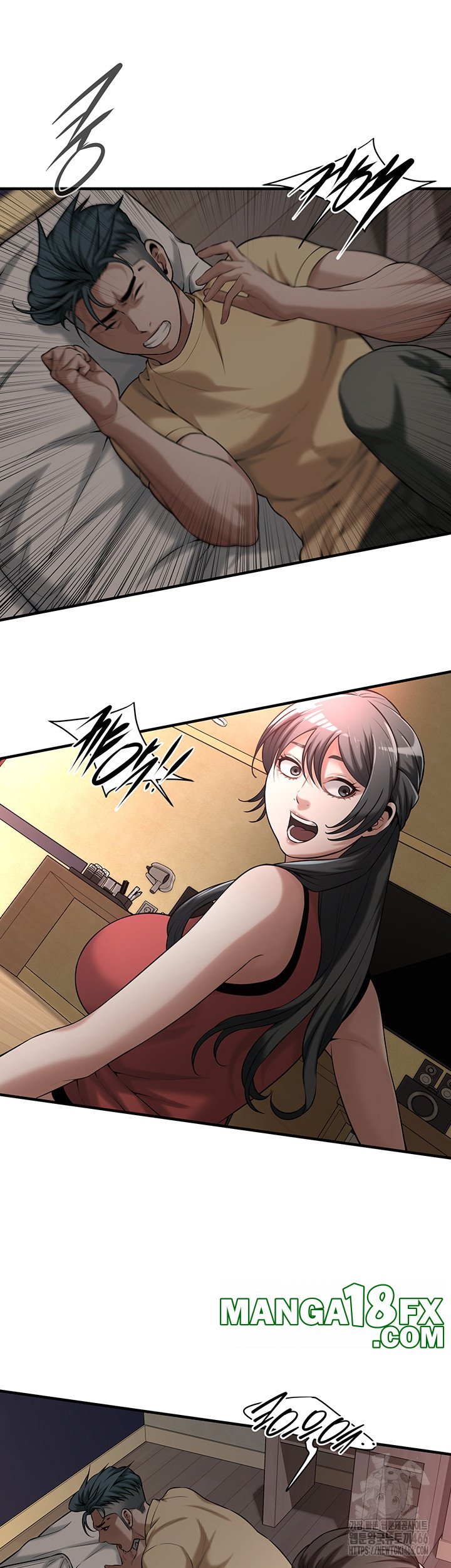 Bastard Raw - Chapter 65 [photo 20] - MangaPorn