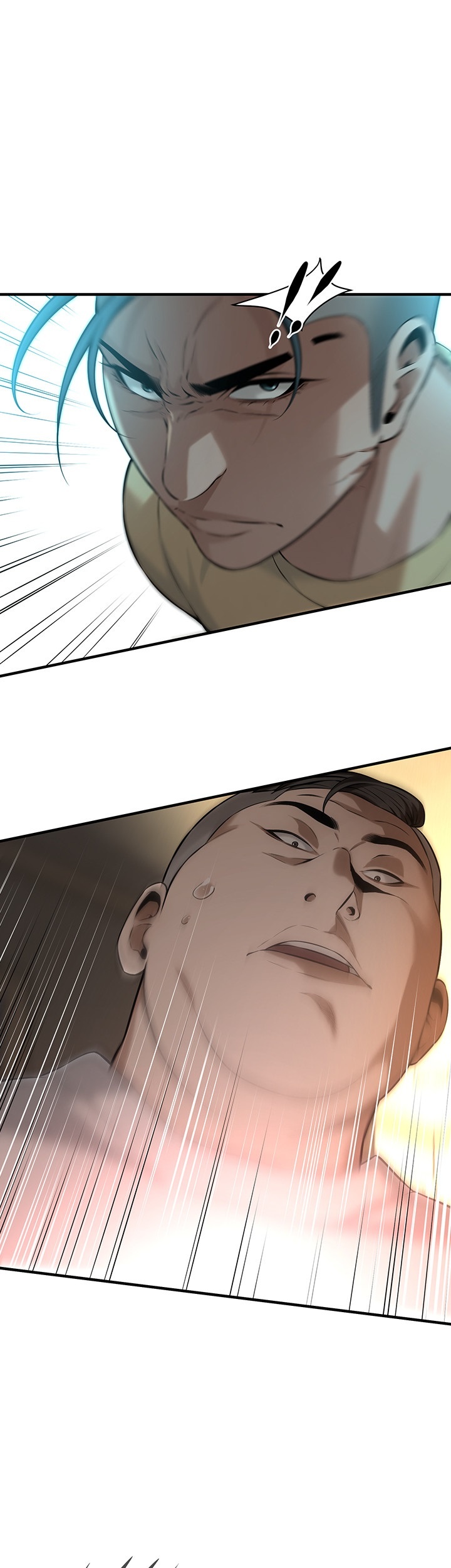 Bastard Raw - Chapter 65 [photo 31] - MangaPorn