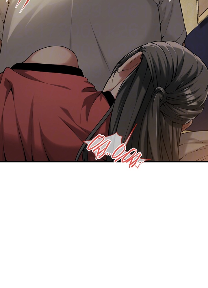 Bastard Raw - Chapter 65 [photo 9] - MangaPorn