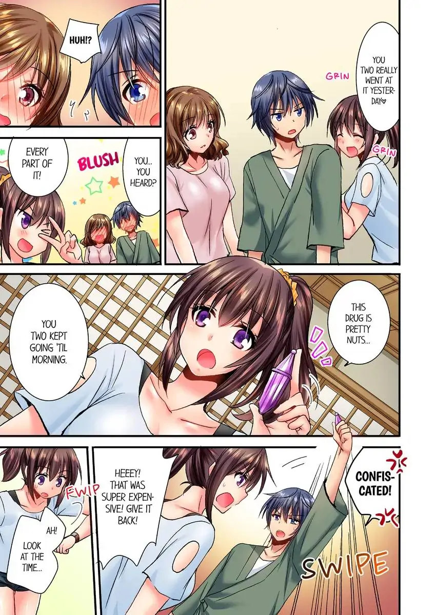 She (?) Snuck Into My Bedroom… - Chapter 18 [photo 4] - MangaPorn