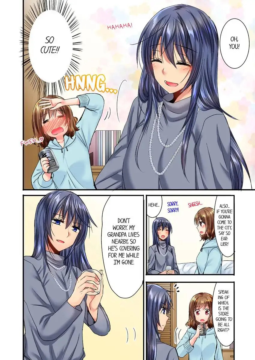 She (?) Snuck Into My Bedroom… - Chapter 20 [photo 3] - MangaPorn