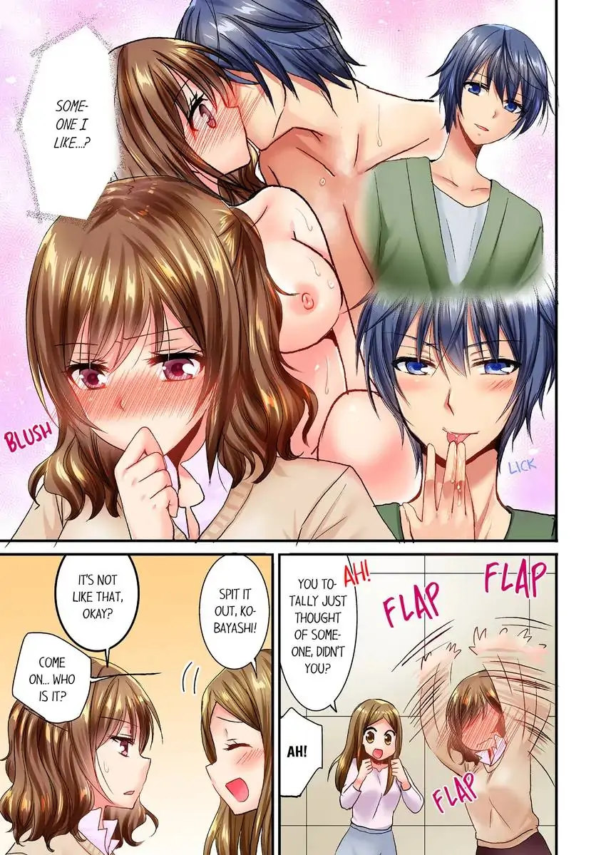 She (?) Snuck Into My Bedroom… - Chapter 22 [photo 6] - MangaPorn