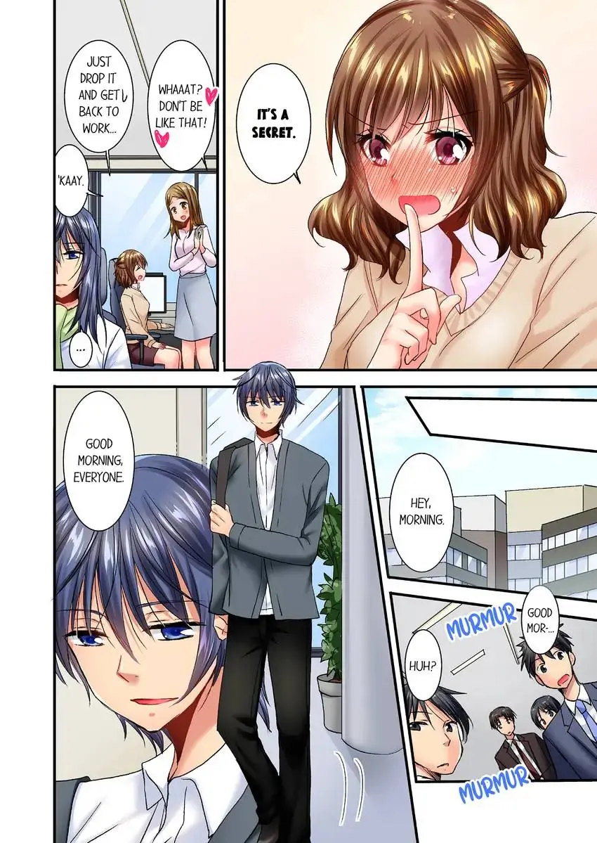 She (?) Snuck Into My Bedroom… - Chapter 22 [photo 7] - MangaPorn