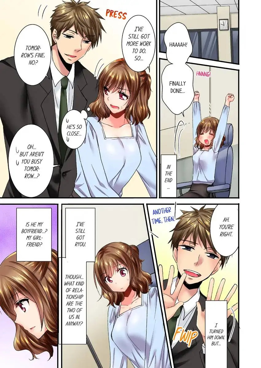 She (?) Snuck Into My Bedroom… - Chapter 23 [photo 4] - MangaPorn