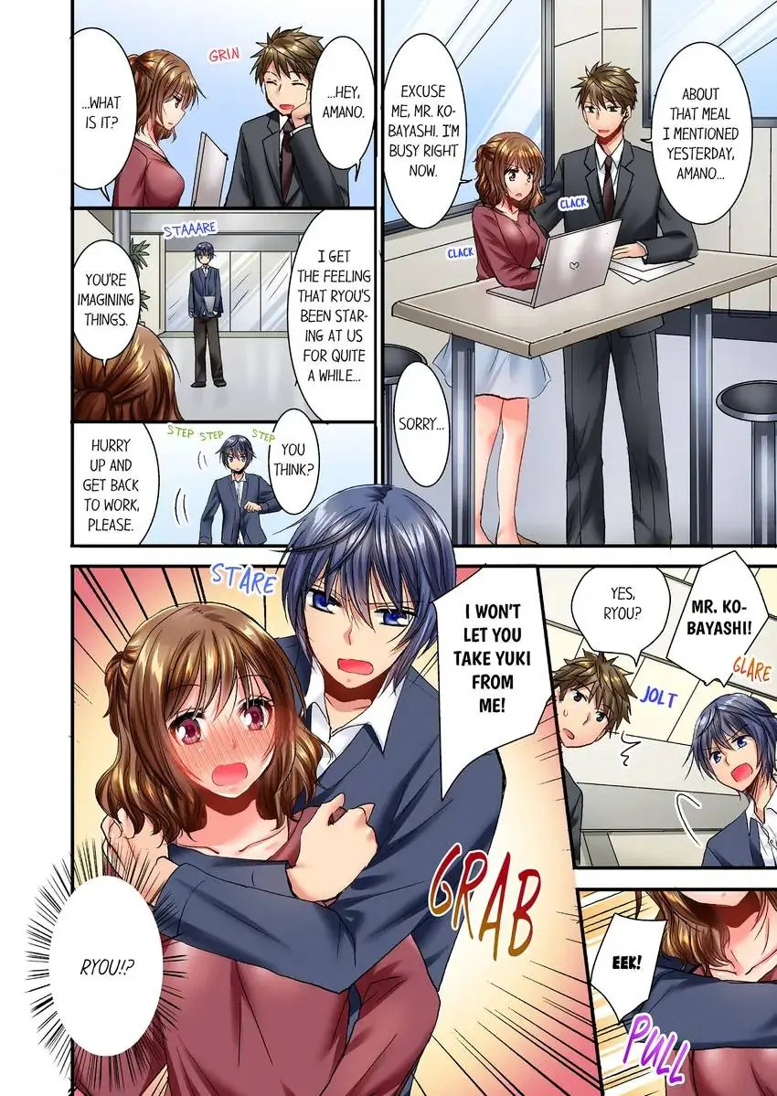 She (?) Snuck Into My Bedroom… - Chapter 24 [photo 9] - MangaPorn