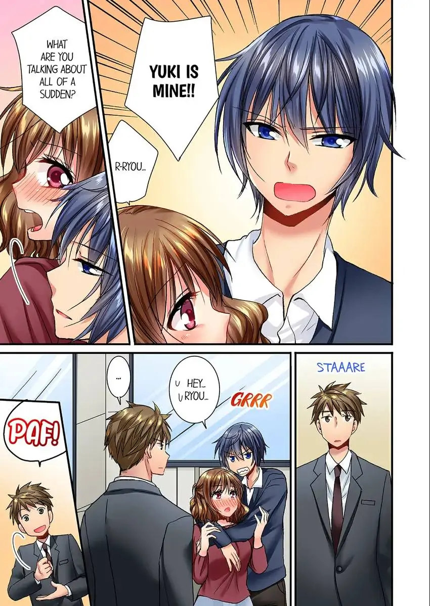 She (?) Snuck Into My Bedroom… - Chapter 25 [photo 2] - MangaPorn