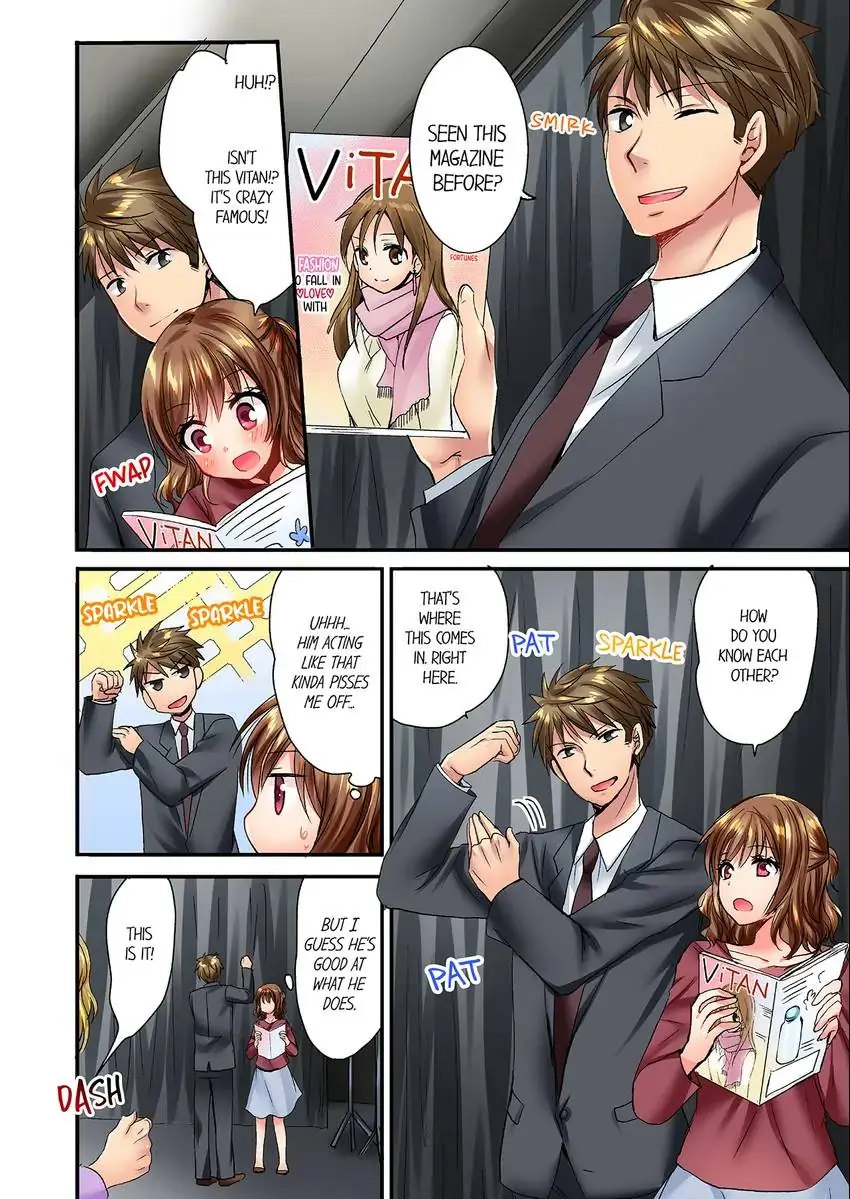 She (?) Snuck Into My Bedroom… - Chapter 25 [photo 7] - MangaPorn