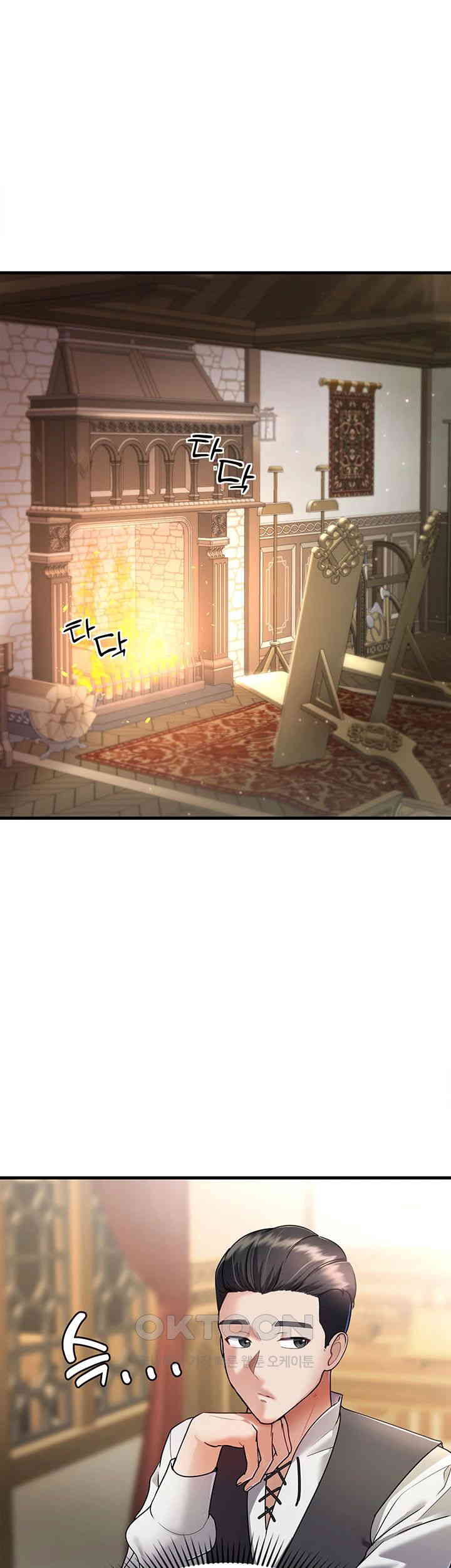 The Warrior Became an Academy Professor After Divorce Raw - Chapter 1 [photo 49] - MangaPorn