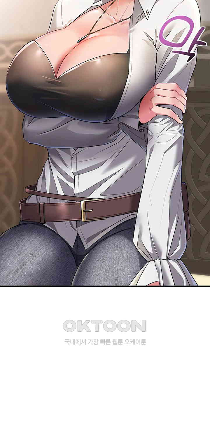 The Warrior Became an Academy Professor After Divorce Raw - Chapter 1 [photo 59] - MangaPorn