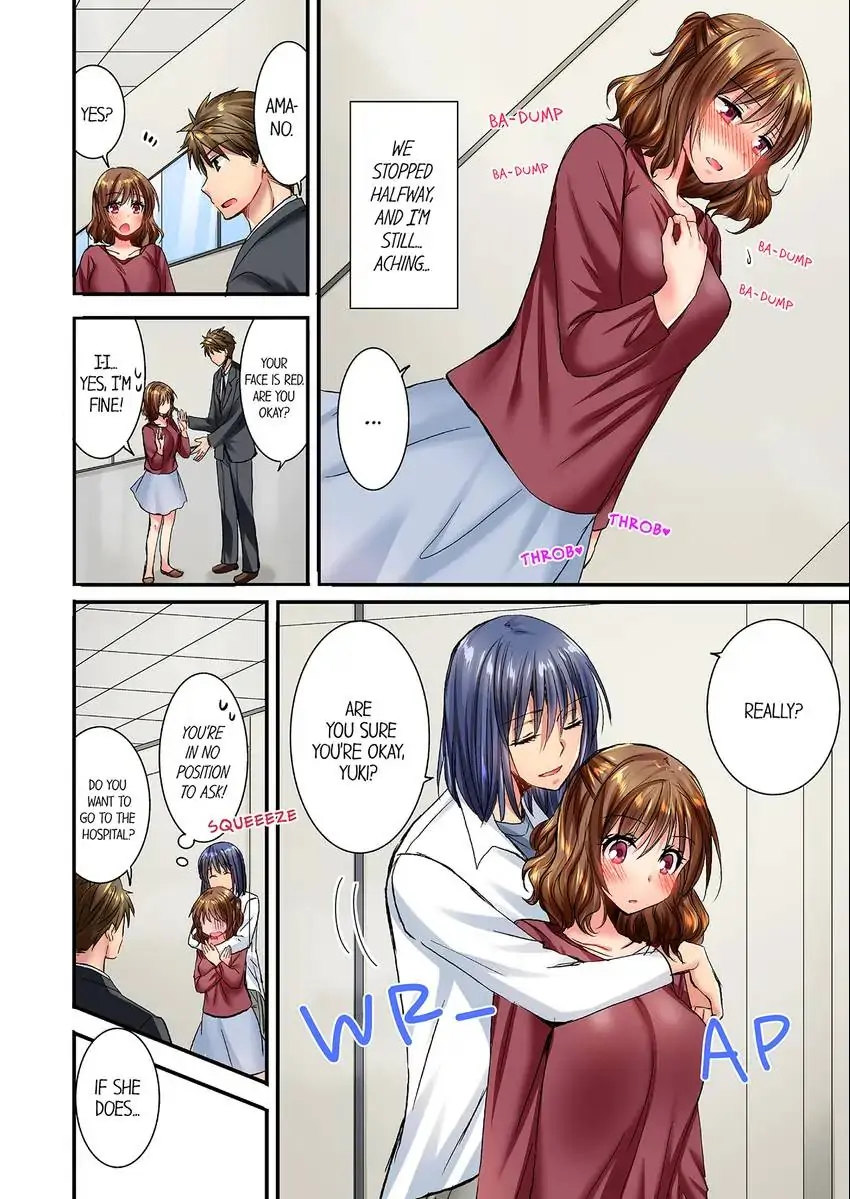 She (?) Snuck Into My Bedroom… - Chapter 27 [photo 3] - MangaPorn