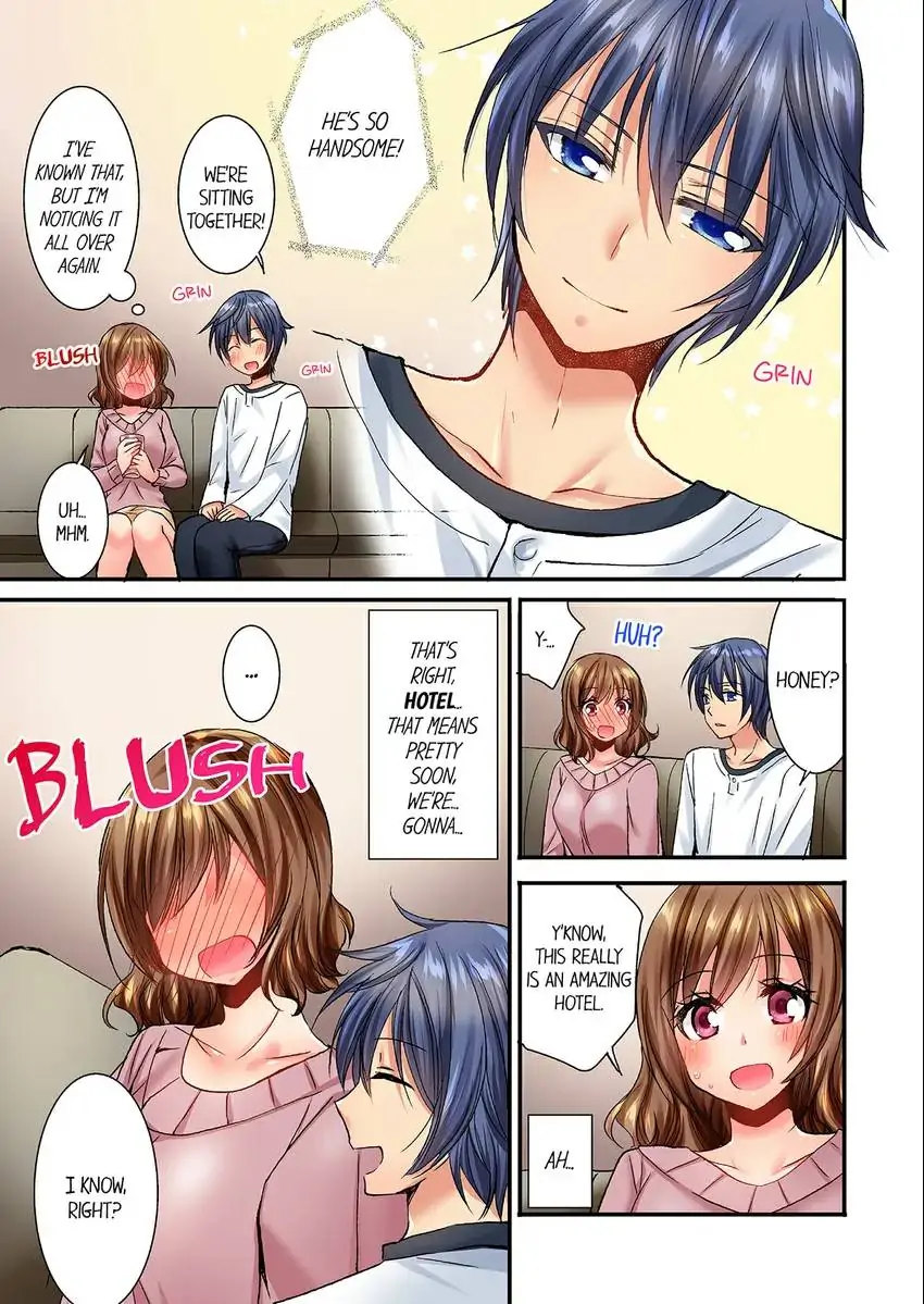 She (?) Snuck Into My Bedroom… - Chapter 29 [photo 6] - MangaPorn