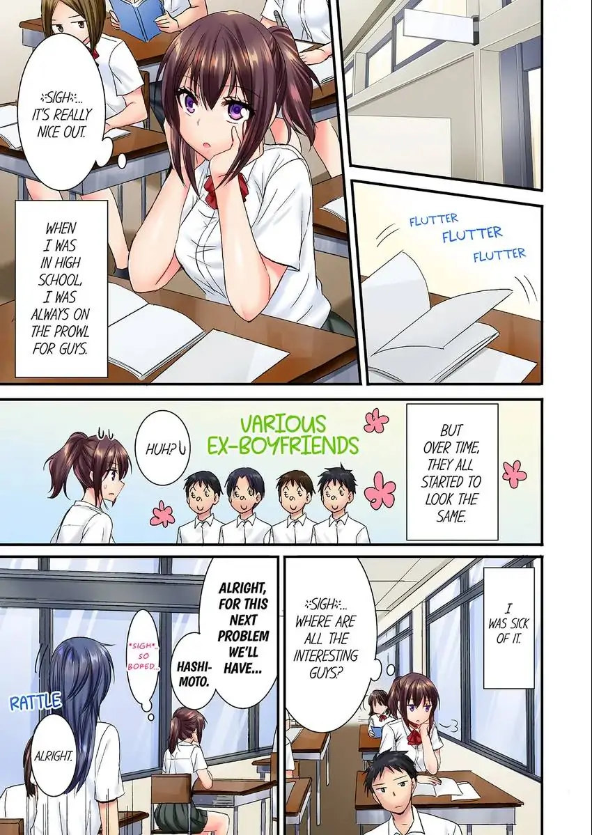 She (?) Snuck Into My Bedroom… - Chapter 31 [photo 2] - MangaPorn