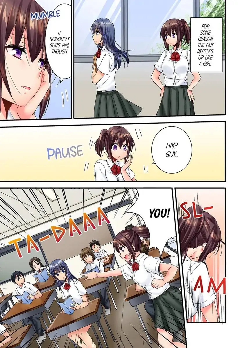 She (?) Snuck Into My Bedroom… - Chapter 31 [photo 4] - MangaPorn