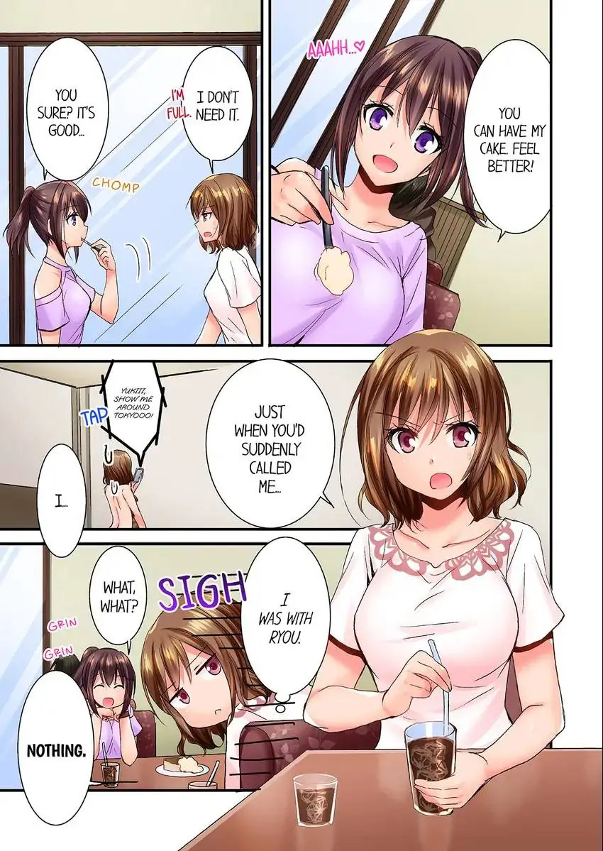 She (?) Snuck Into My Bedroom… - Chapter 31 [photo 6] - MangaPorn
