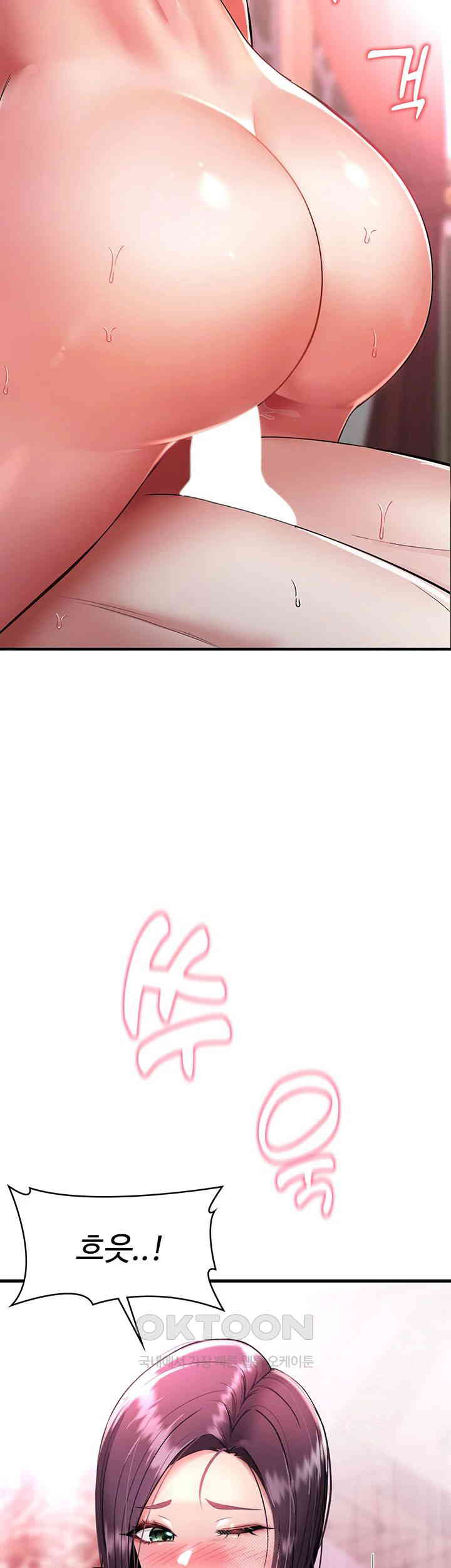 The Warrior Became an Academy Professor After Divorce Raw - Chapter 2 [photo 25] - MangaPorn