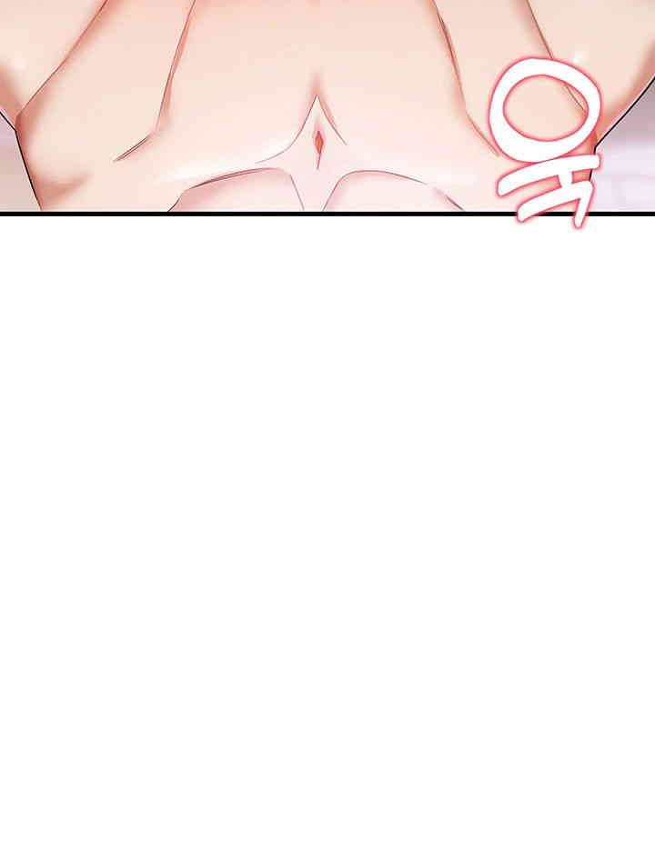 The Warrior Became an Academy Professor After Divorce Raw - Chapter 2 [photo 46] - MangaPorn