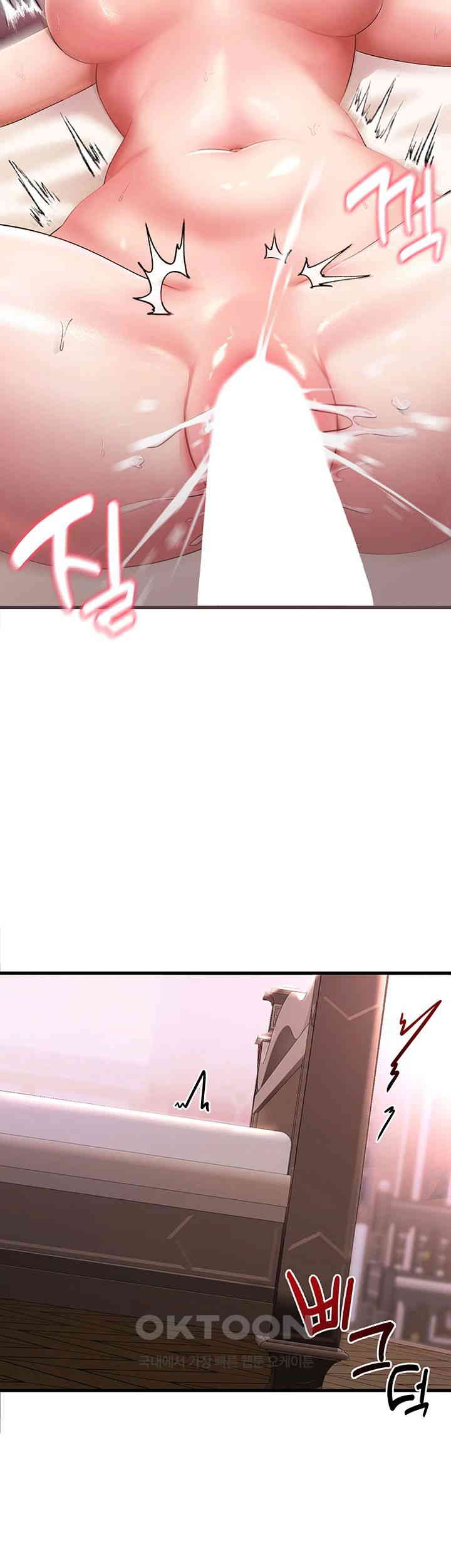 The Warrior Became an Academy Professor After Divorce Raw - Chapter 2 [photo 49] - MangaPorn