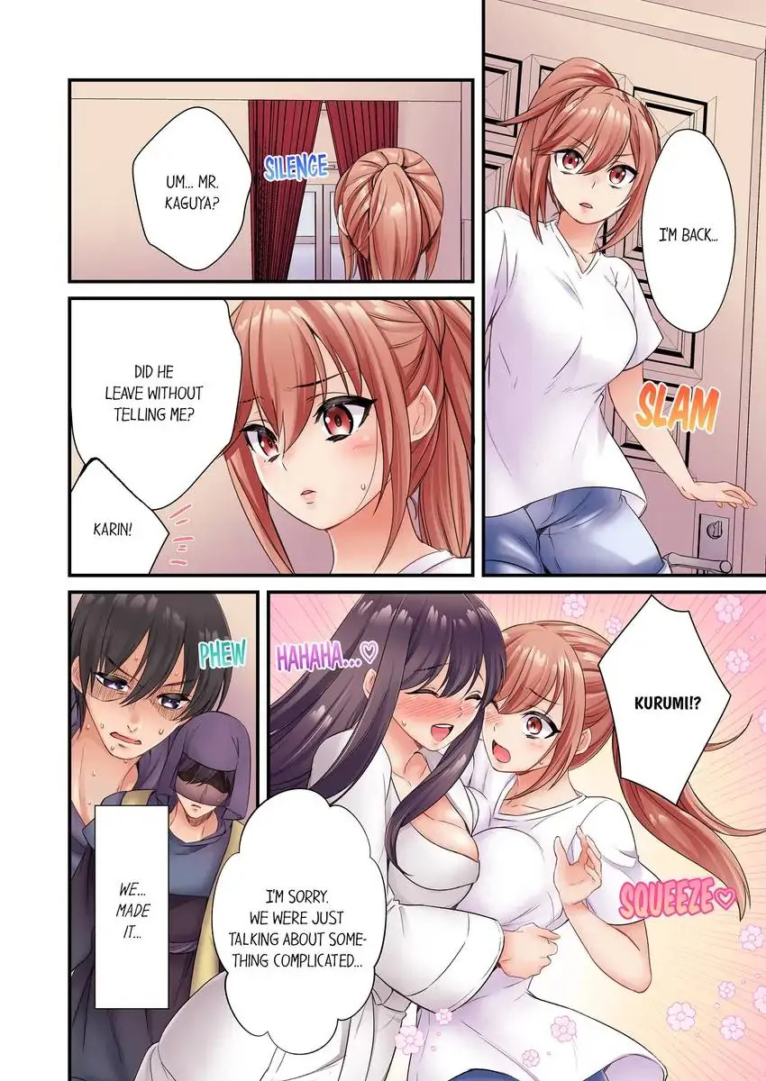 I Can’t Believe I Cum From Having My Nipples Teased…! - Chapter 7 [photo 2] - MangaPorn