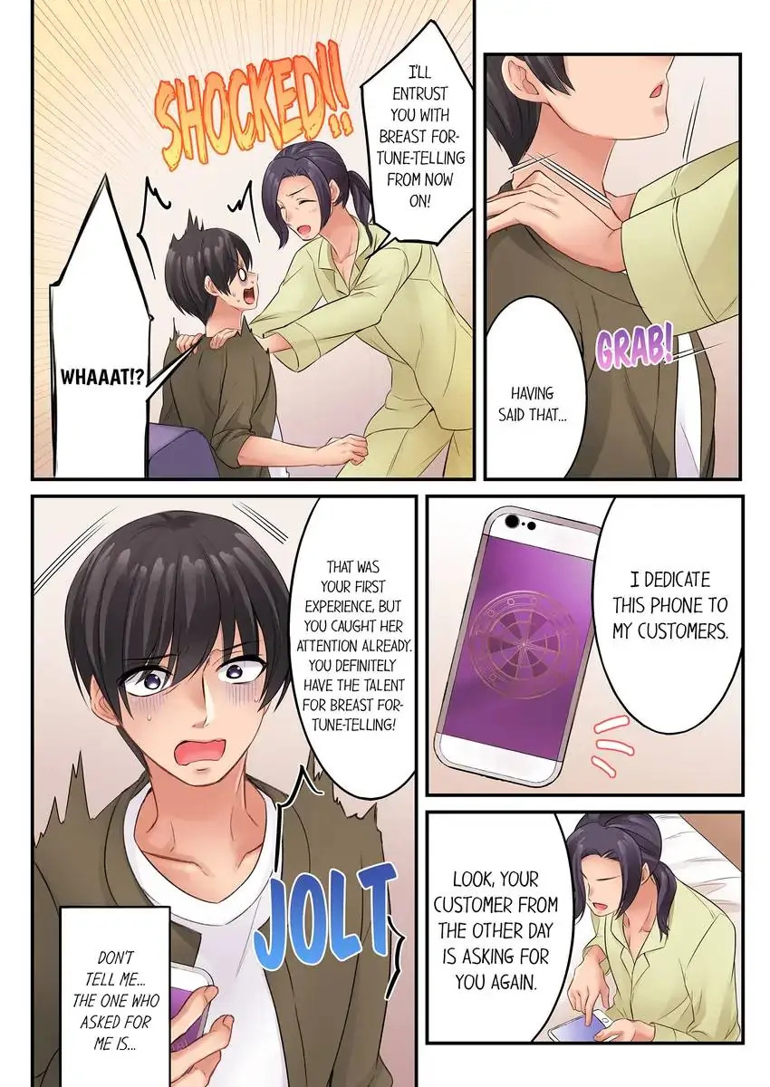 I Can’t Believe I Cum From Having My Nipples Teased…! - Chapter 10 [photo 3] - MangaPorn