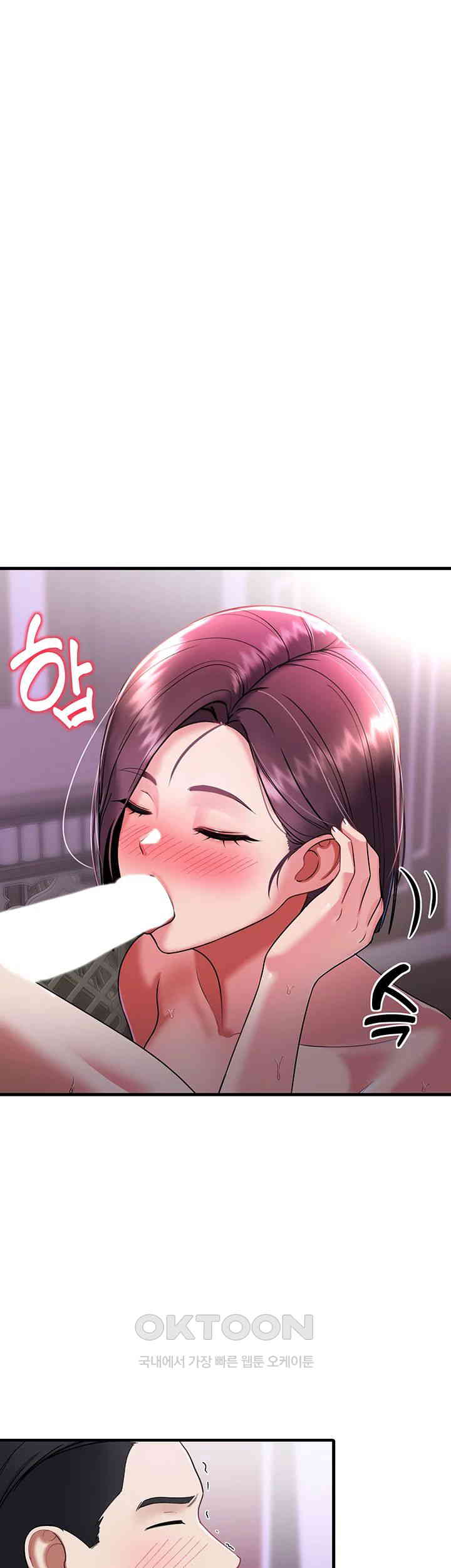 The Warrior Became an Academy Professor After Divorce Raw - Chapter 3 [photo 28] - MangaPorn