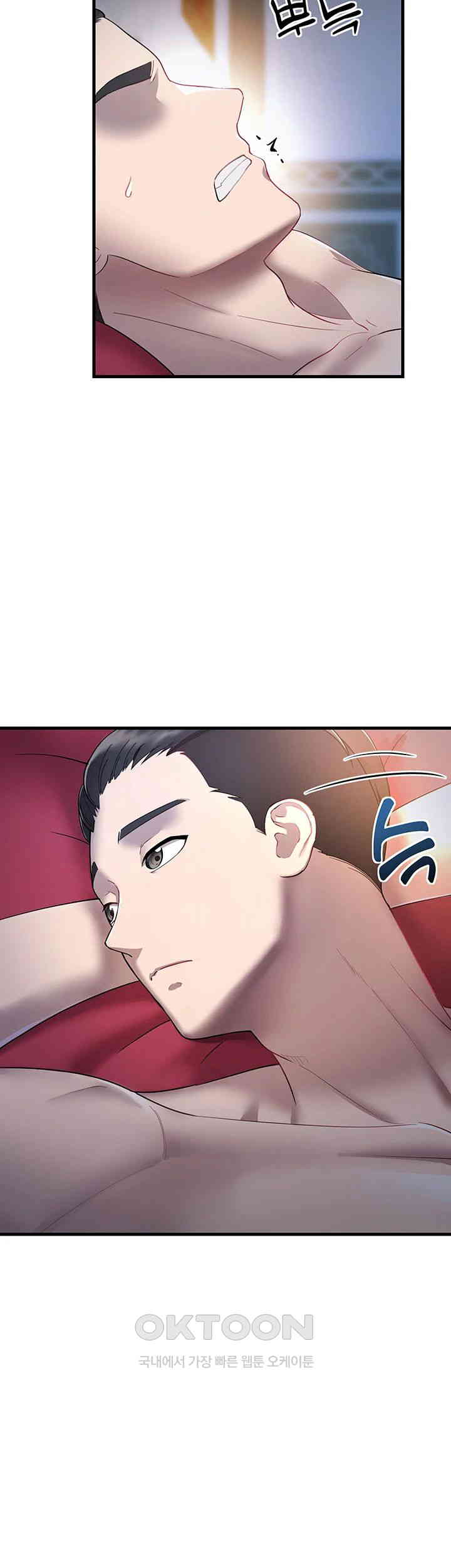 The Warrior Became an Academy Professor After Divorce Raw - Chapter 3 [photo 45] - MangaPorn