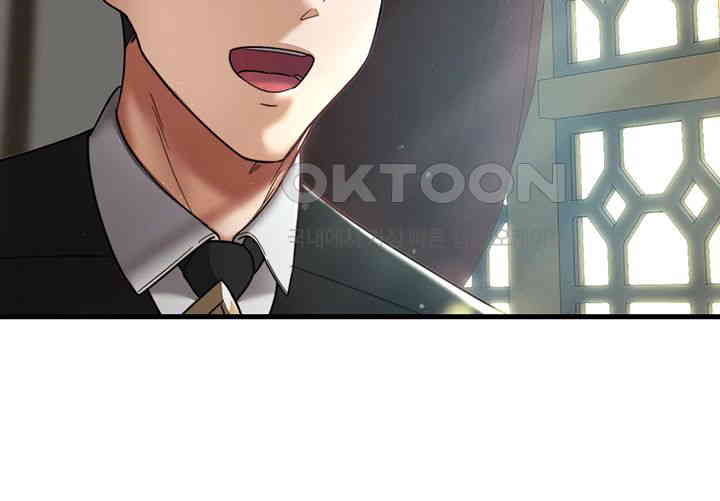 The Warrior Became an Academy Professor After Divorce Raw - Chapter 3 [photo 53] - MangaPorn