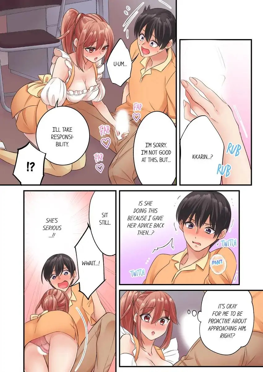 I Can’t Believe I Cum From Having My Nipples Teased…! - Chapter 17 [photo 2] - MangaPorn