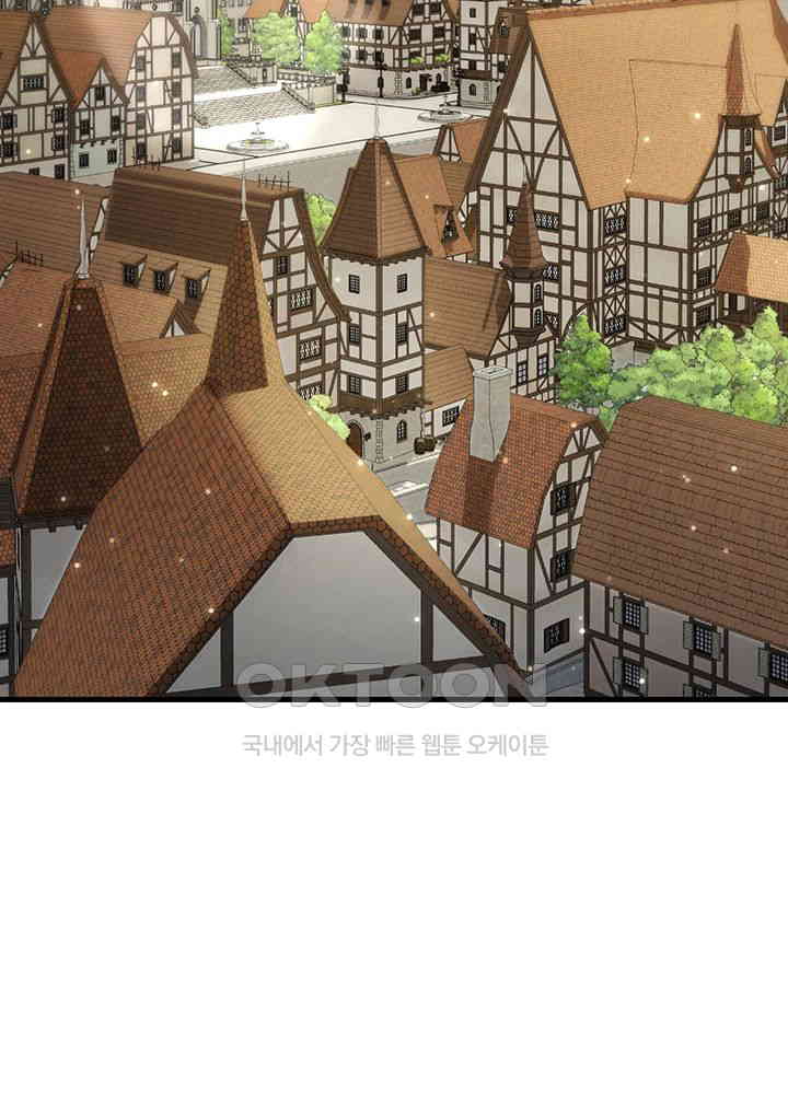 The Warrior Became an Academy Professor After Divorce Raw - Chapter 4 [photo 7] - MangaPorn