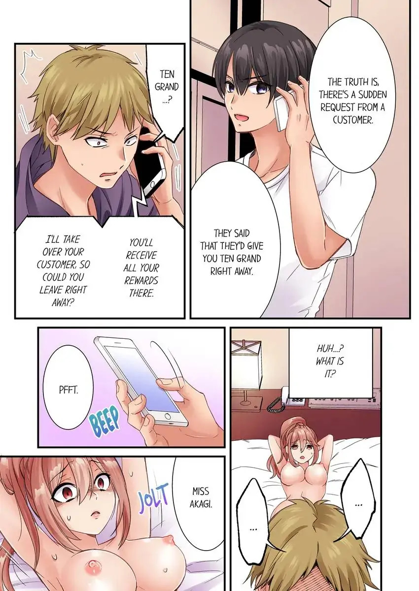 I Can’t Believe I Cum From Having My Nipples Teased…! - Chapter 25 [photo 3] - MangaPorn