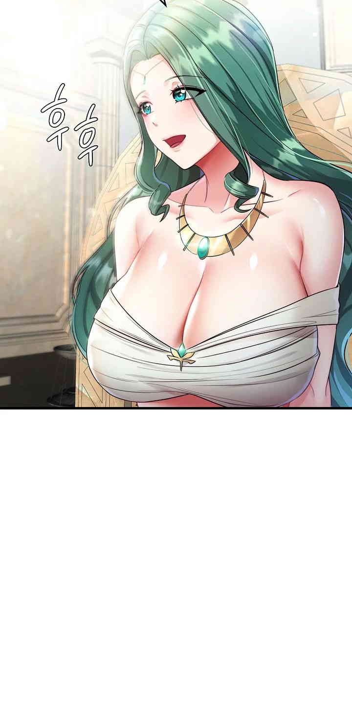 The Warrior Became an Academy Professor After Divorce Raw - Chapter 5 [photo 3] - MangaPorn