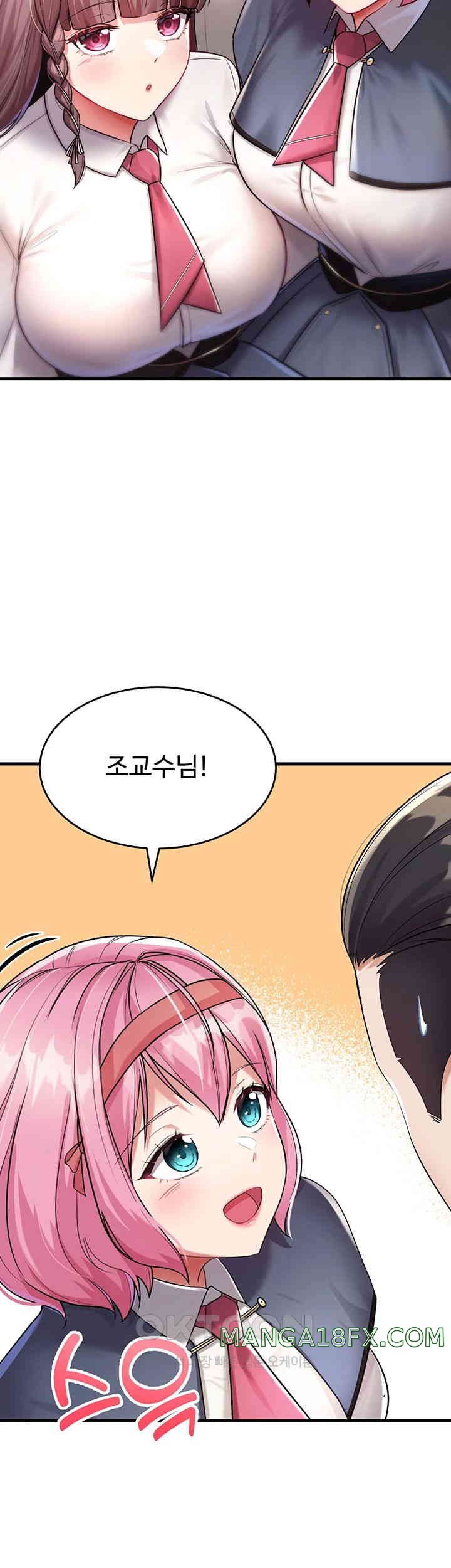 The Warrior Became an Academy Professor After Divorce Raw - Chapter 5 [photo 33] - MangaPorn