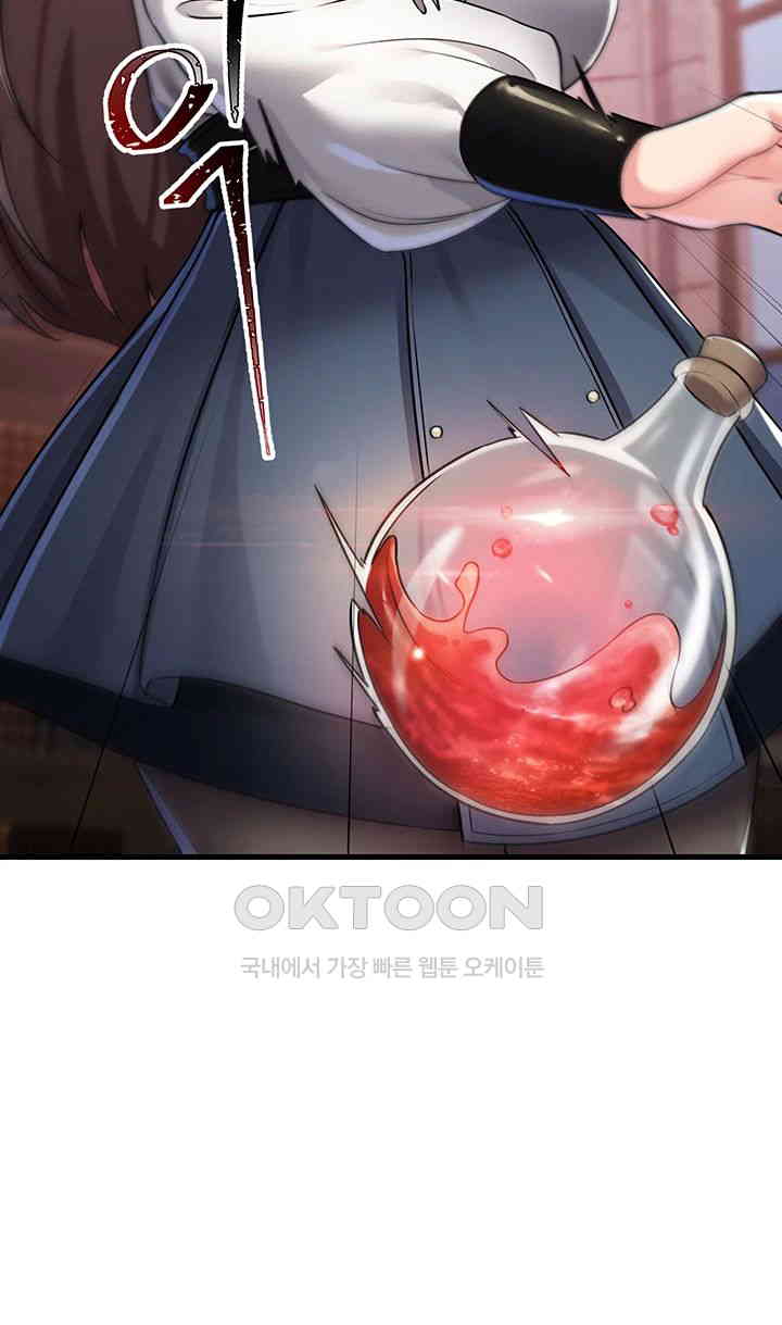 The Warrior Became an Academy Professor After Divorce Raw - Chapter 5 [photo 66] - MangaPorn