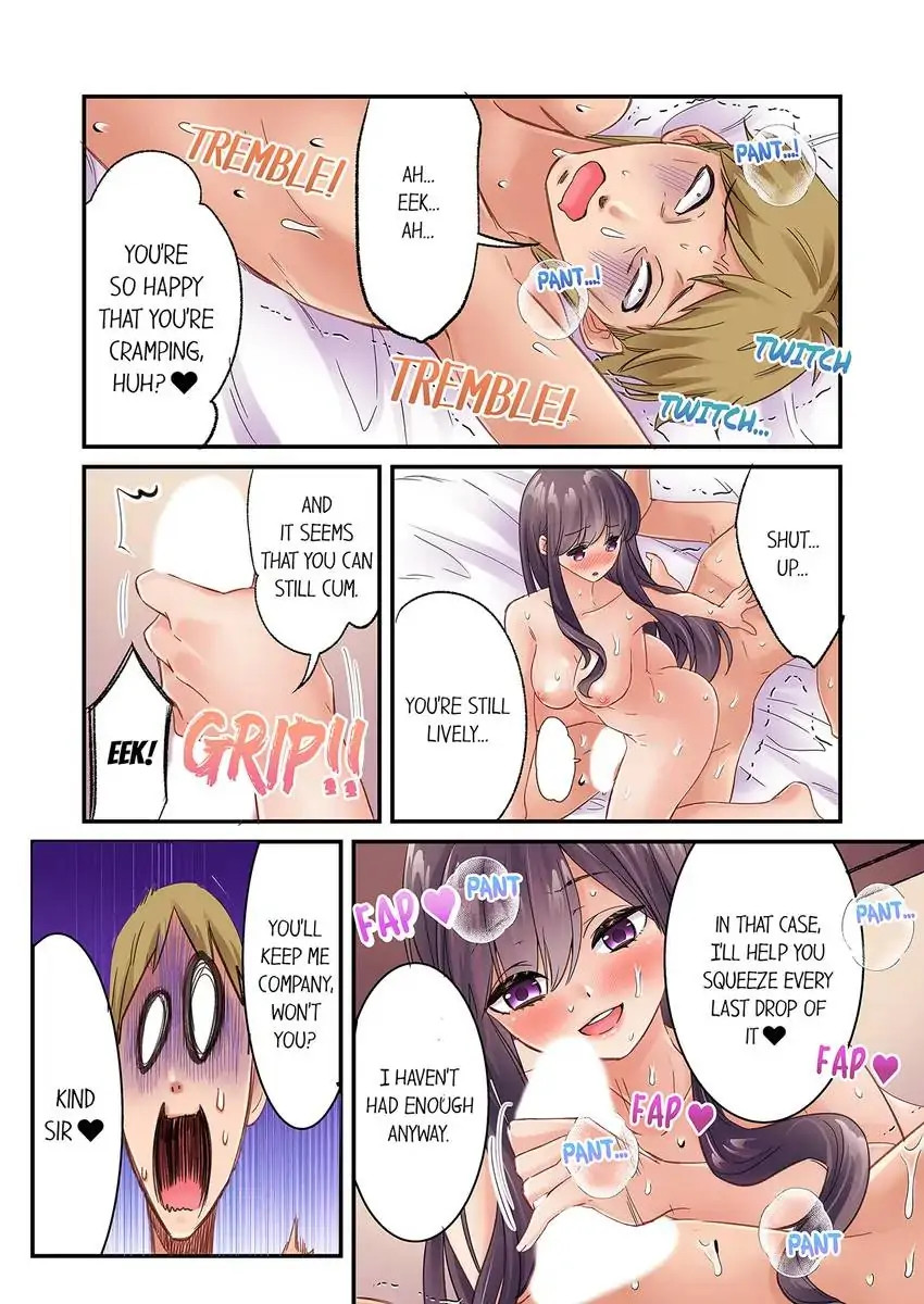 I Can’t Believe I Cum From Having My Nipples Teased…! - Chapter 33 [photo 6] - MangaPorn