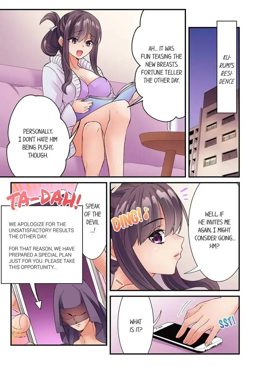 I Can’t Believe I Cum From Having My Nipples Teased…! - Chapter 34 [photo 2] - MangaPorn