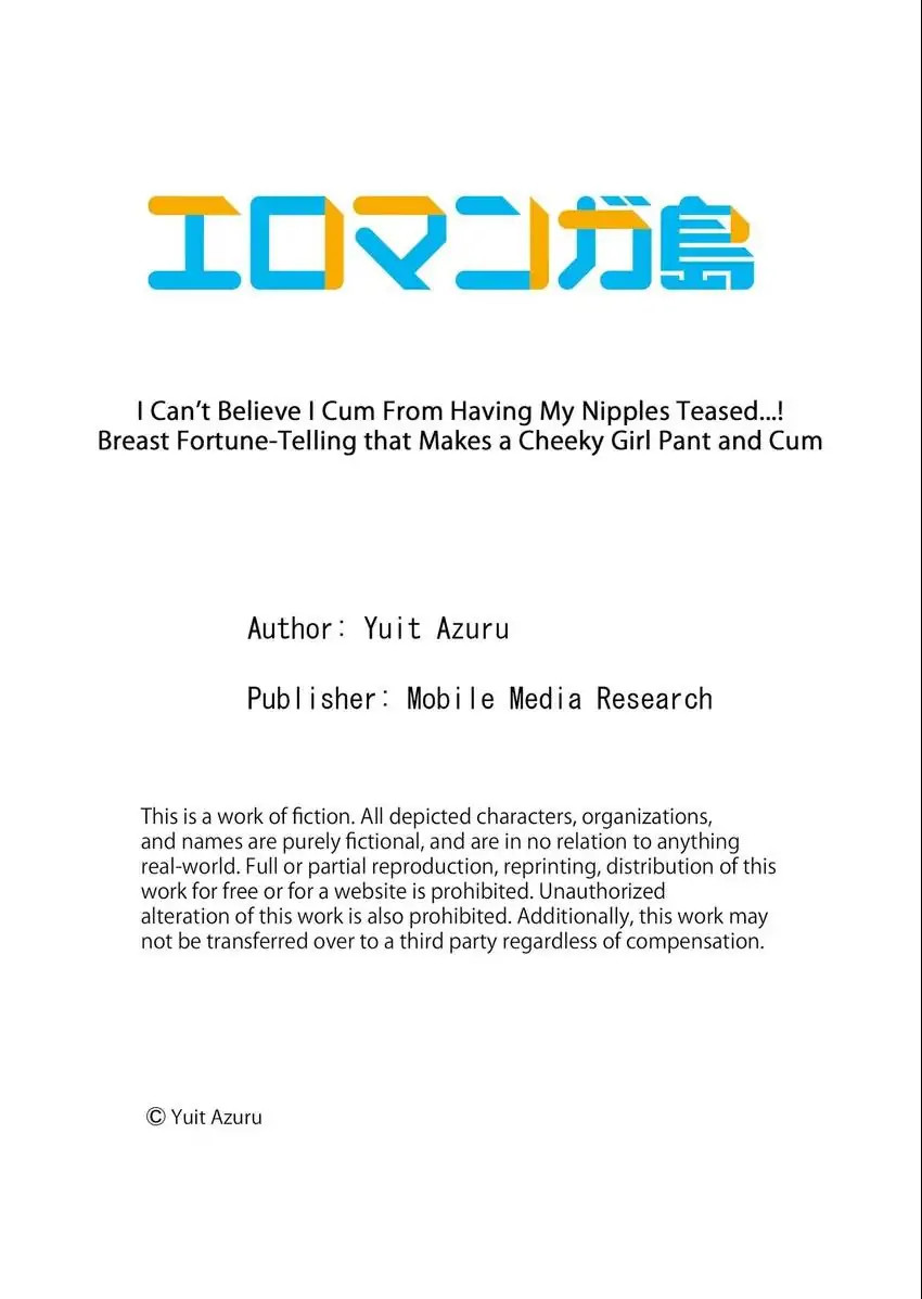 I Can’t Believe I Cum From Having My Nipples Teased…! - Chapter 35 [photo 10] - MangaPorn