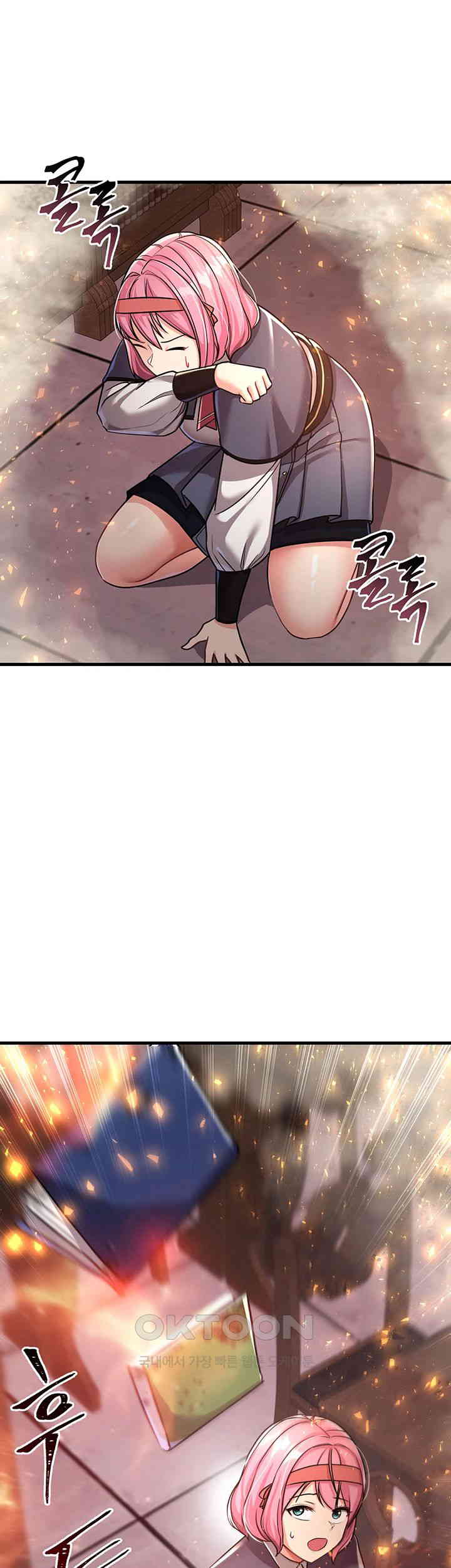 The Warrior Became an Academy Professor After Divorce Raw - Chapter 6 [photo 23] - MangaPorn