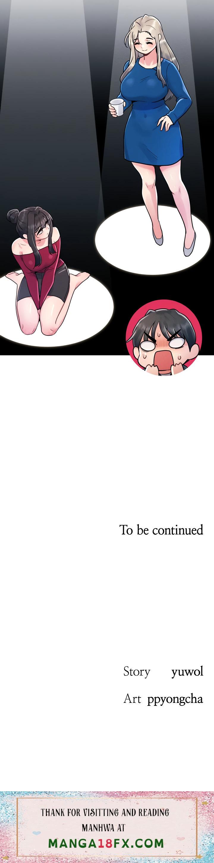 You Are My First - Chapter 12 [photo 6] - MangaPorn