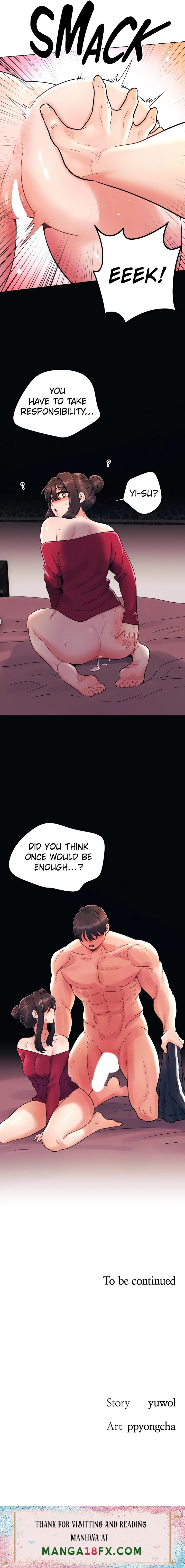 You Are My First - Chapter 14 [photo 5] - MangaPorn