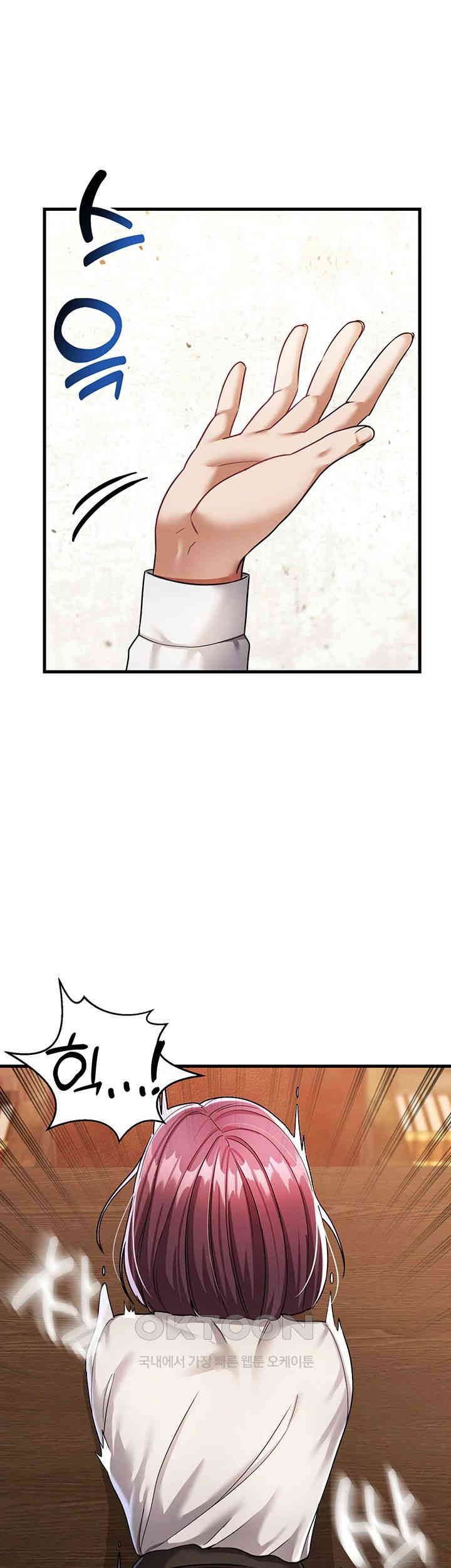 The Warrior Became an Academy Professor After Divorce Raw - Chapter 7 [photo 15] - MangaPorn