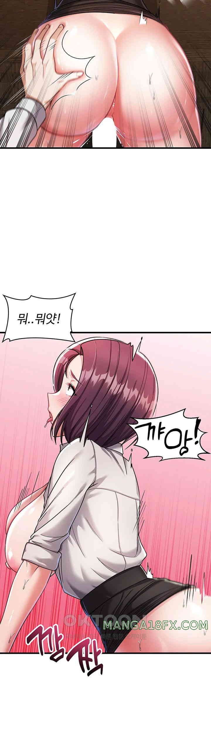 The Warrior Became an Academy Professor After Divorce Raw - Chapter 7 [photo 16] - MangaPorn