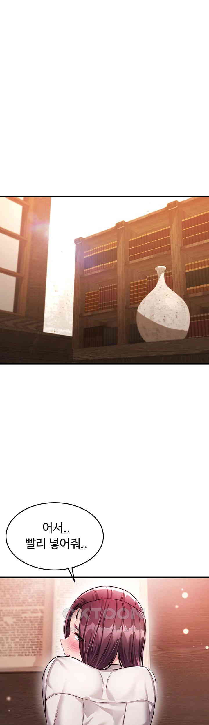 The Warrior Became an Academy Professor After Divorce Raw - Chapter 7 [photo 2] - MangaPorn