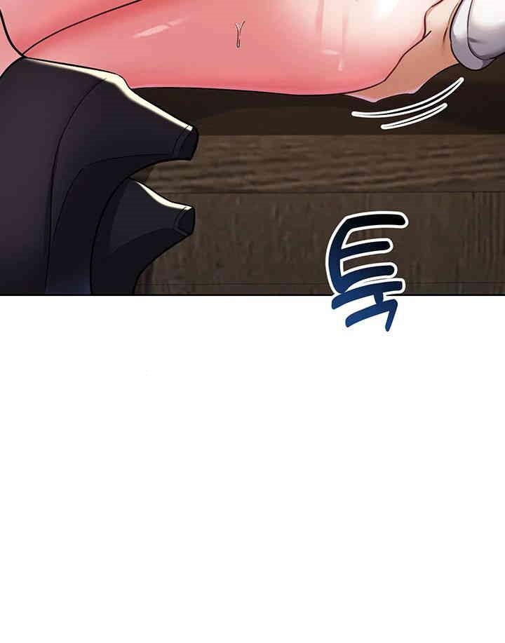 The Warrior Became an Academy Professor After Divorce Raw - Chapter 7 [photo 22] - MangaPorn