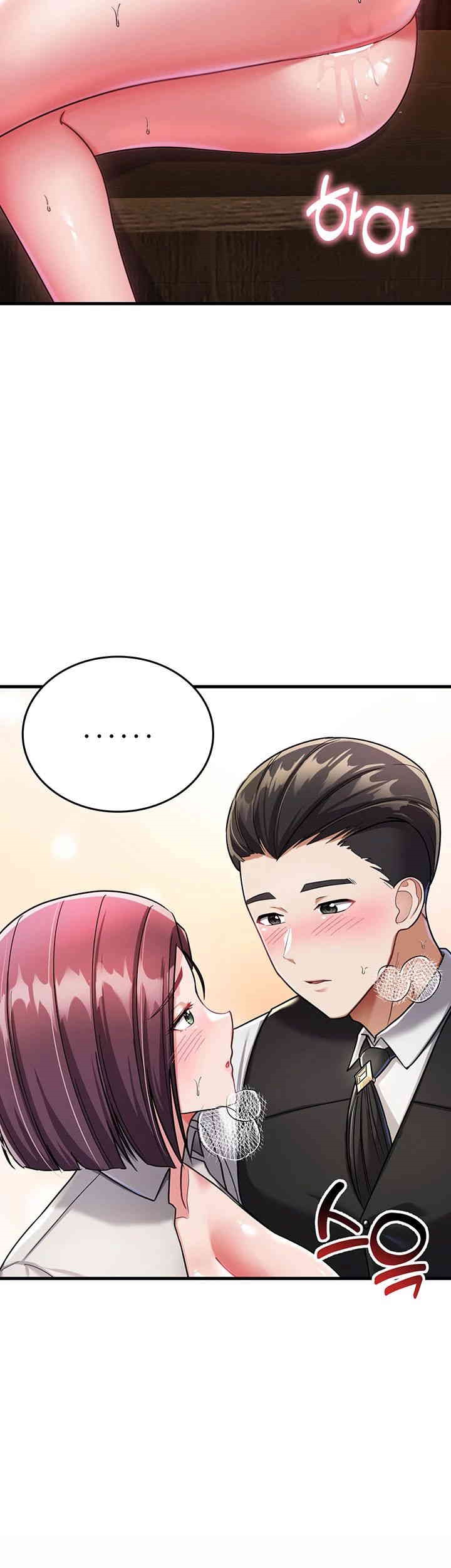 The Warrior Became an Academy Professor After Divorce Raw - Chapter 7 [photo 24] - MangaPorn