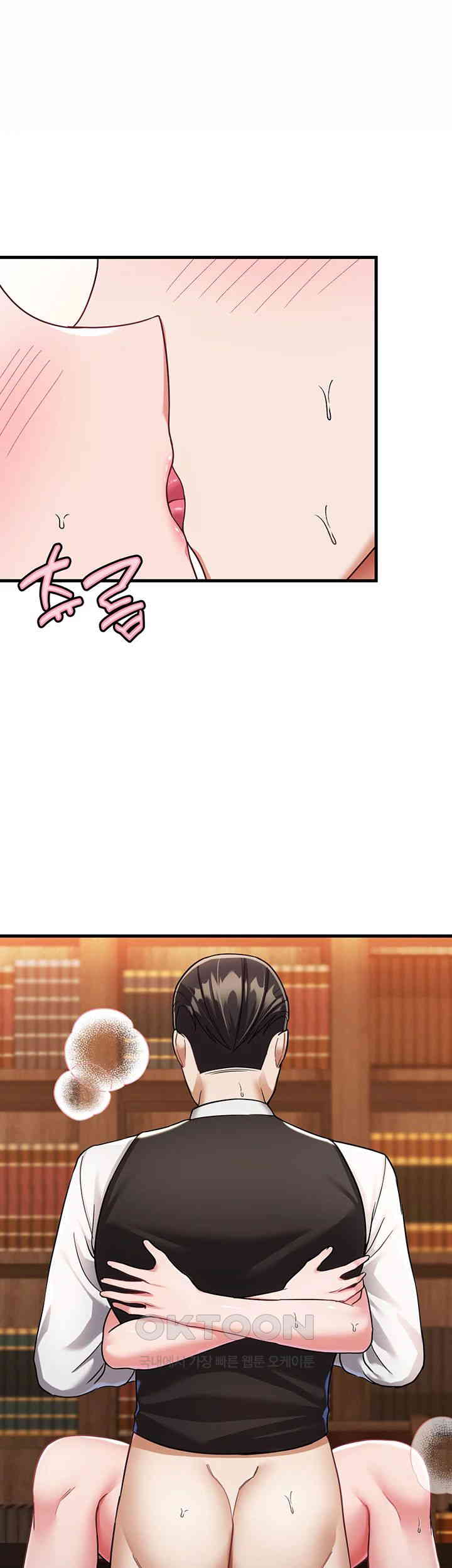 The Warrior Became an Academy Professor After Divorce Raw - Chapter 7 [photo 25] - MangaPorn