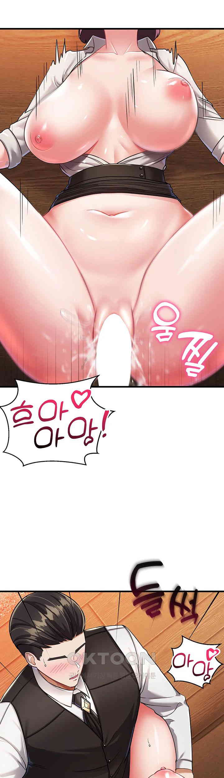 The Warrior Became an Academy Professor After Divorce Raw - Chapter 7 [photo 29] - MangaPorn