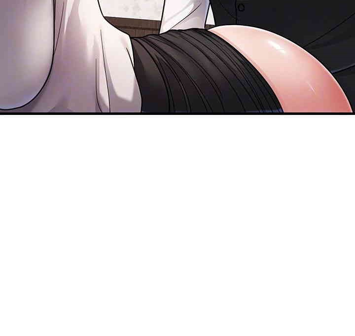 The Warrior Became an Academy Professor After Divorce Raw - Chapter 7 [photo 4] - MangaPorn